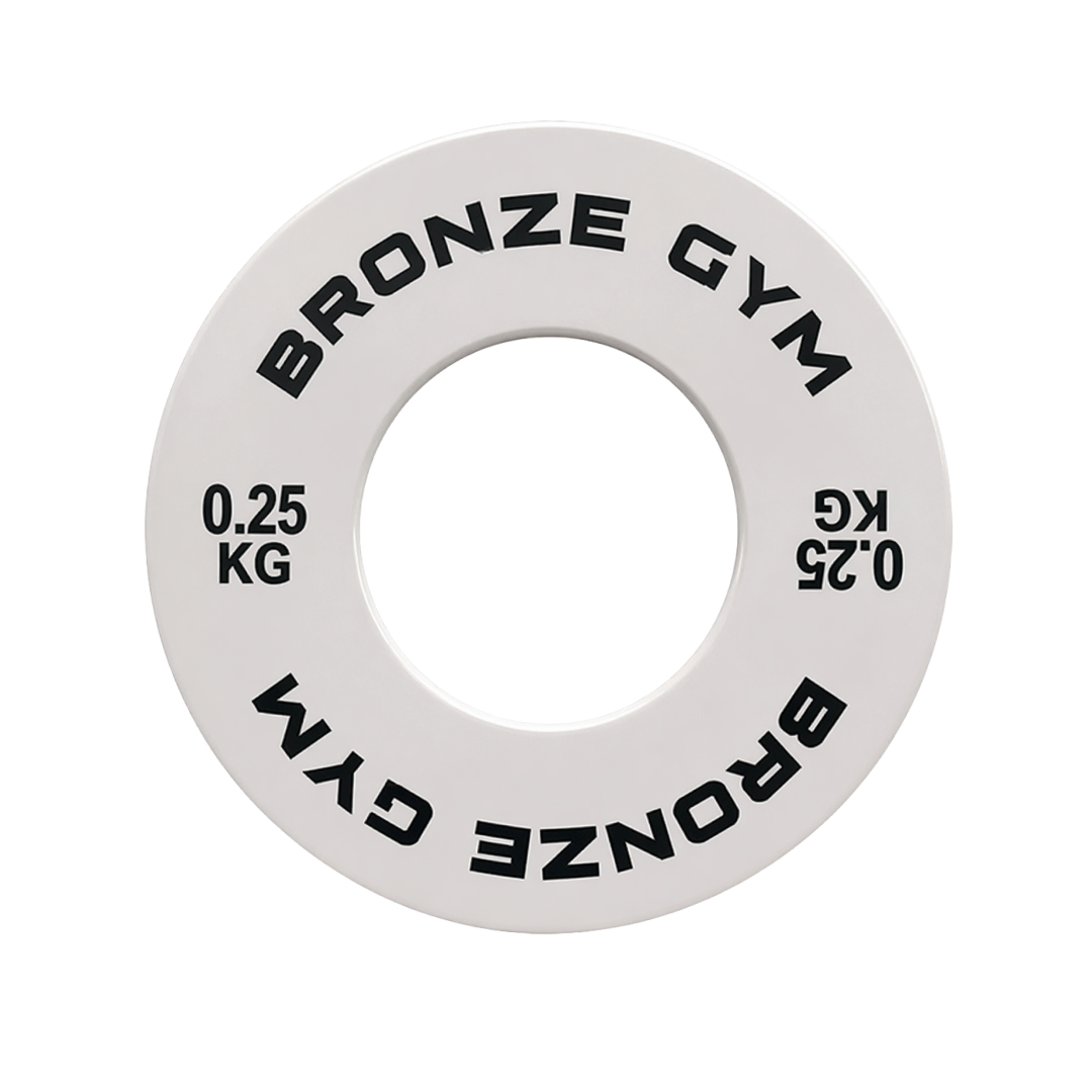 Диск калиброванный BRONZE GYM для пауэрлифтинга белый 0,25 кг