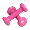 Гантели для аэробики виниловые BRONZE GYM,1 кг., пара.