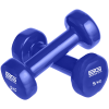 Гантели для аэробики виниловые BRONZE GYM,5 кг., пара